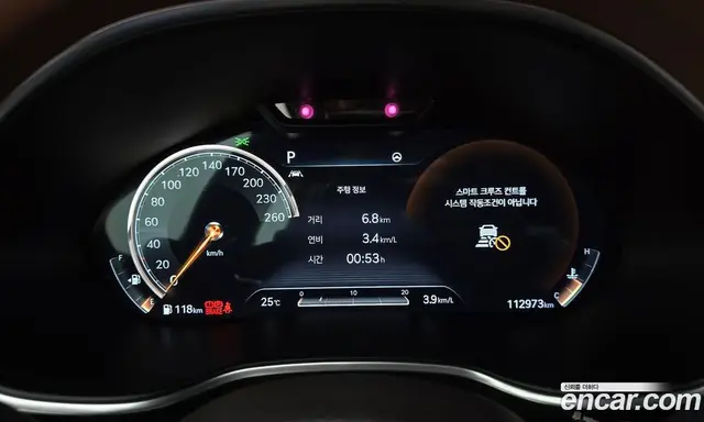 Genesis G80 2020 2.5 автомат (гидро), миниатюра 11