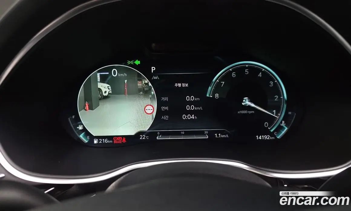 Genesis G80 2022 2.5 автомат (гидро), фото 11