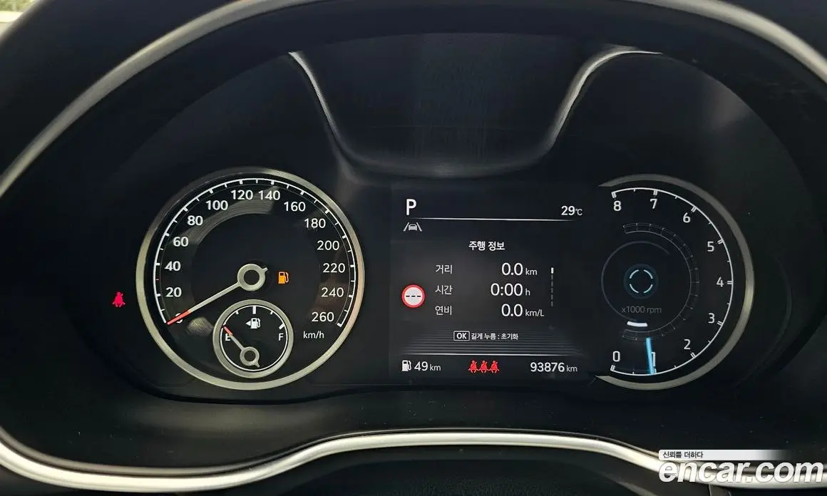 Genesis G80 2023 2.5 автомат (гидро), фото 8 Genesis G80 2023 2.5 автомат (гидро), фото 8