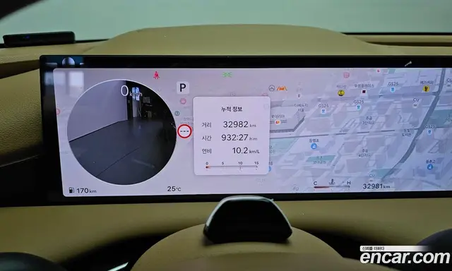 Genesis G80 2024 2.5 автомат (гидро), миниатюра 10