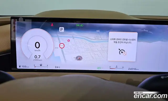 Genesis G80 2024 2.5 автомат (гидро), миниатюра 11 Genesis G80 2024 2.5 автомат (гидро), миниатюра 11