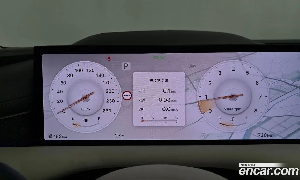 Genesis G80 2026 2.5 автомат (гидро), фото 11 Genesis G80 2026 2.5 автомат (гидро), фото 11