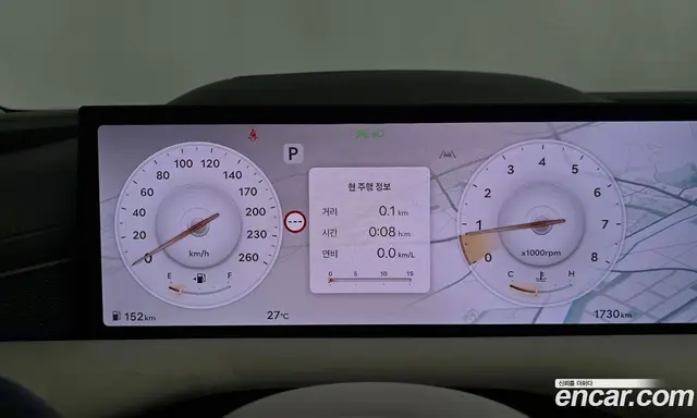 Genesis G80 2026 2.5 автомат (гидро), миниатюра 11 Genesis G80 2026 2.5 автомат (гидро), миниатюра 11