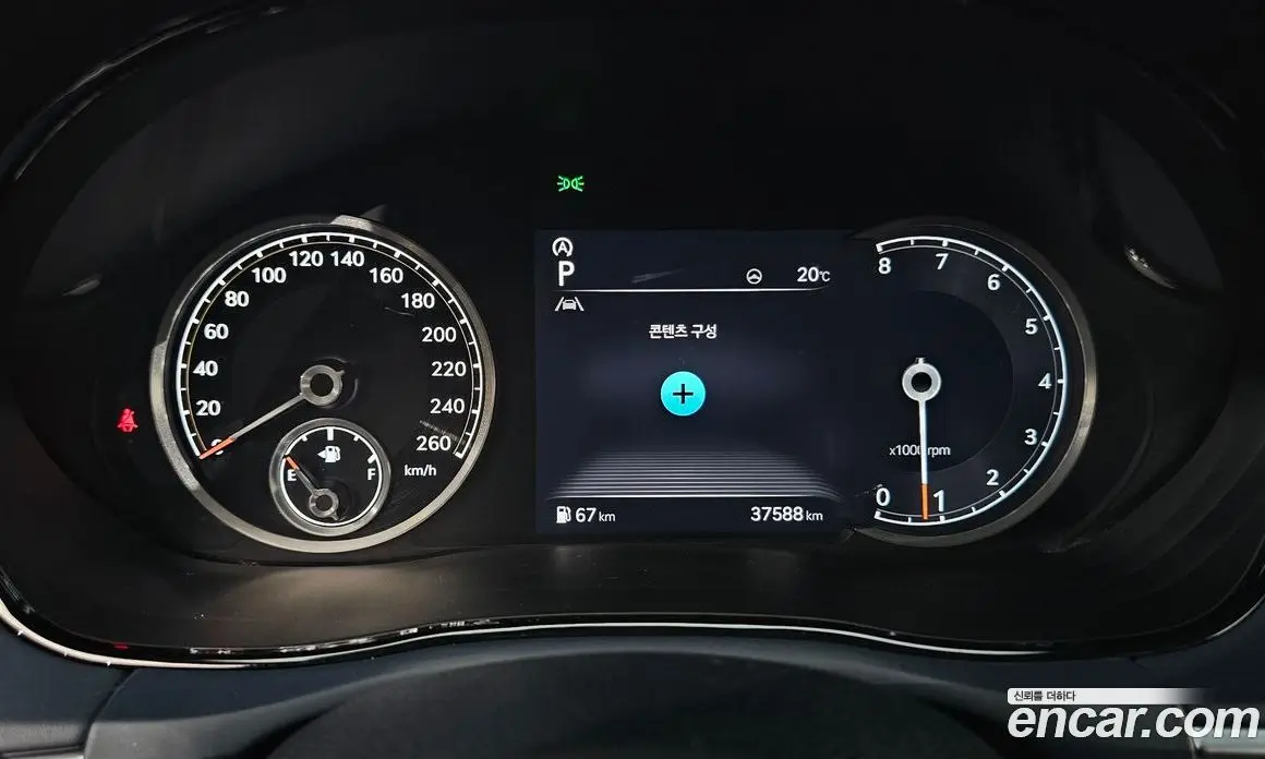 Genesis GV70 2021 2.5 автомат (гидро), фото 11 Genesis GV70 2021 2.5 автомат (гидро), фото 11