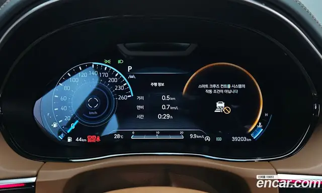 Genesis GV70 2024 2.5 автомат (гидро), миниатюра 11 Genesis GV70 2024 2.5 автомат (гидро), миниатюра 11