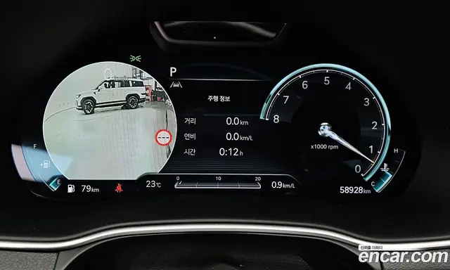 Genesis GV80 2023 3.5 автомат (гидро), миниатюра 11