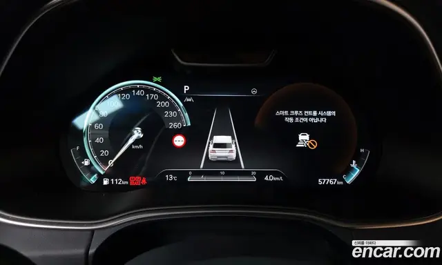 Genesis GV80 2023 2.5 автомат (гидро), миниатюра 11