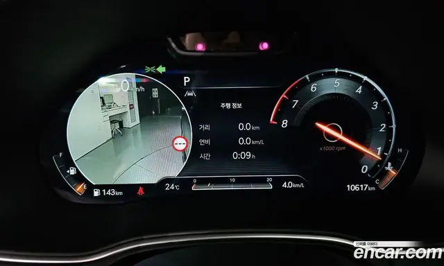 Genesis GV80 2023 2.5 автомат (гидро), миниатюра 11 Genesis GV80 2023 2.5 автомат (гидро), миниатюра 11