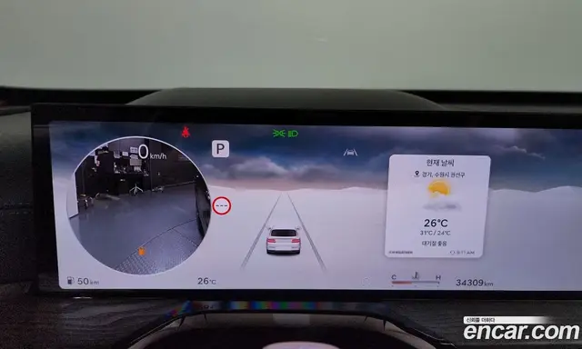 Genesis GV80 2024 2.5 автомат (гидро), миниатюра 11 Genesis GV80 2024 2.5 автомат (гидро), миниатюра 11