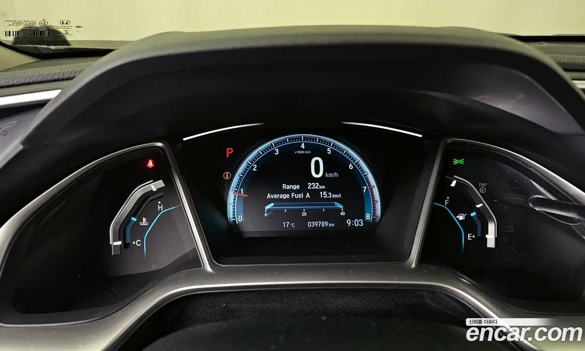 Honda Civic 2017 2.0 автомат (гидро), фото 11 Honda Civic 2017 2.0 автомат (гидро), фото 11