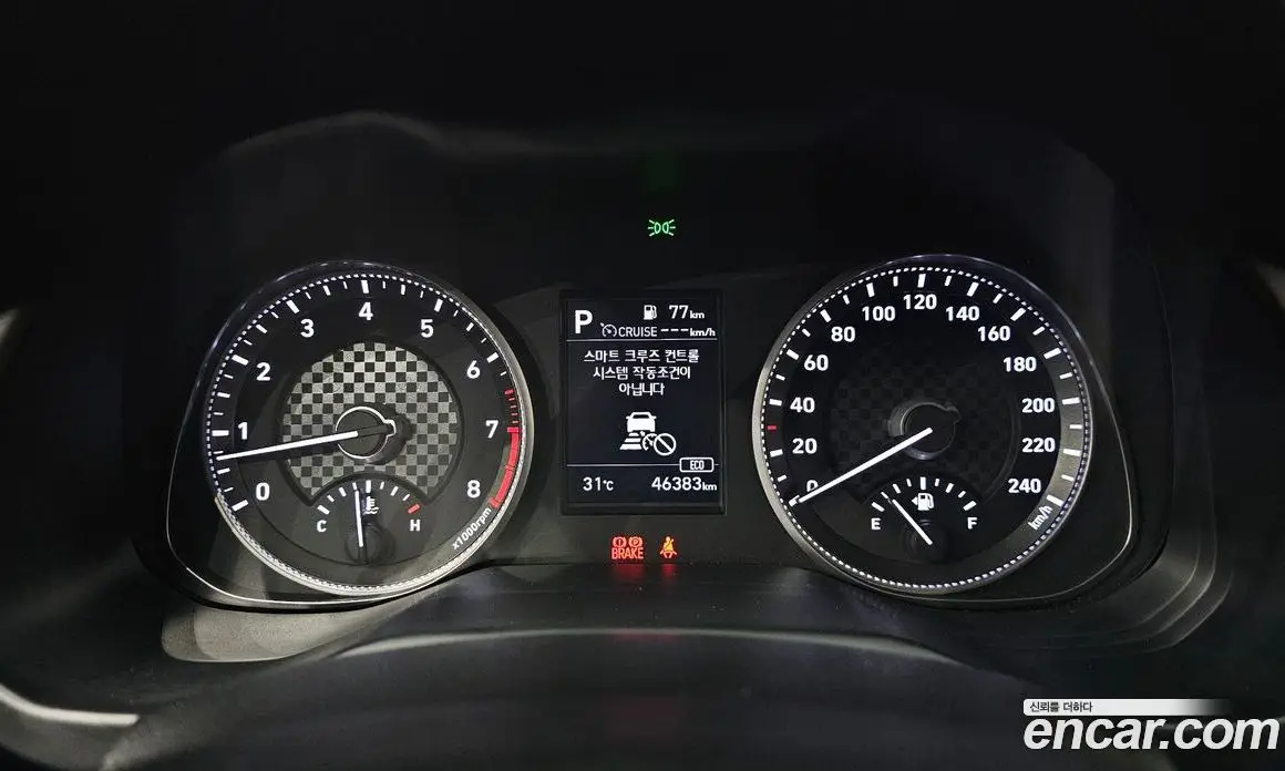 Hyundai Avante 2020 1.6 автомат (гидро), фото 11
