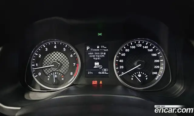 Hyundai Avante 2020 1.6 автомат (гидро), миниатюра 11
