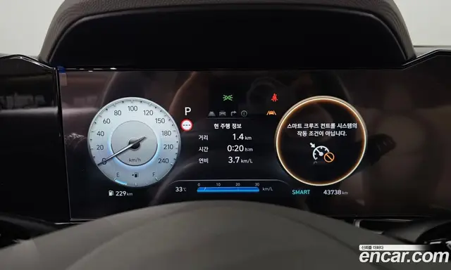 Hyundai Avante 2023 1.6 автомат (гидро), миниатюра 11