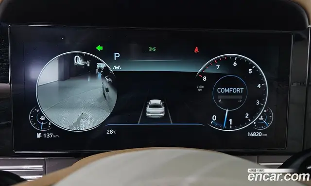 Hyundai Grandeur 2020 2.5 автомат (гидро), миниатюра 11 Hyundai Grandeur 2020 2.5 автомат (гидро), миниатюра 11