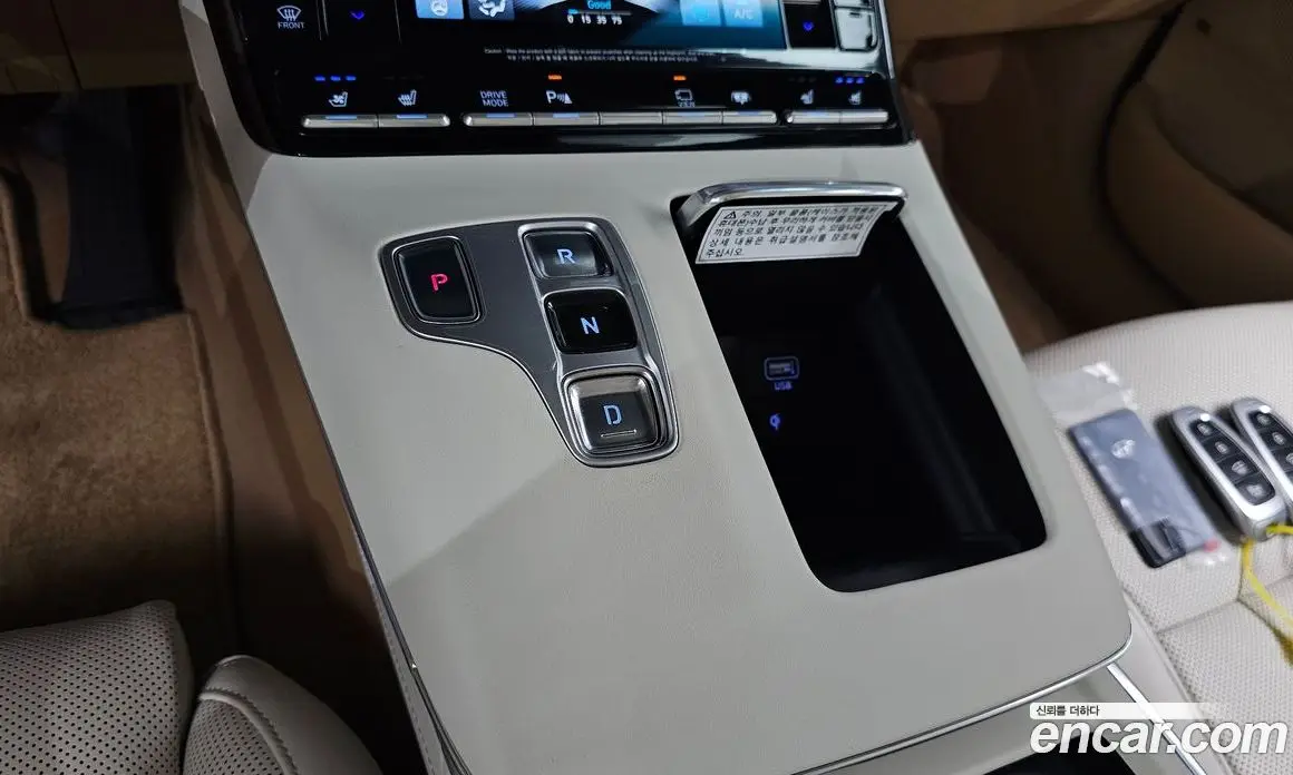 Hyundai Grandeur 2020 2.5 автомат (гидро), фото 12 Hyundai Grandeur 2020 2.5 автомат (гидро), фото 12