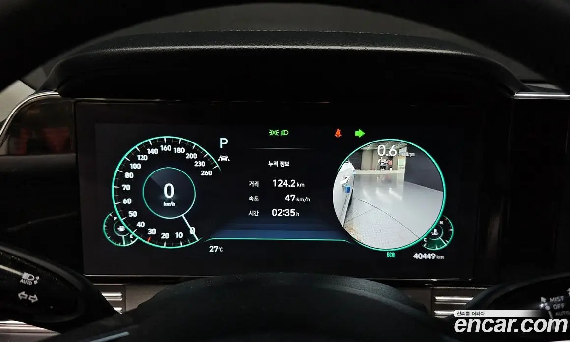 Hyundai Grandeur 2022 3.0 автомат (гидро), фото 11