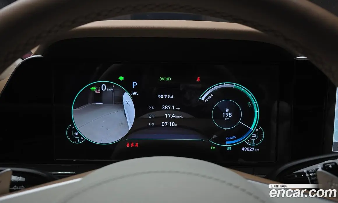 Hyundai Grandeur 2022 2.4 автомат (гидро), фото 11