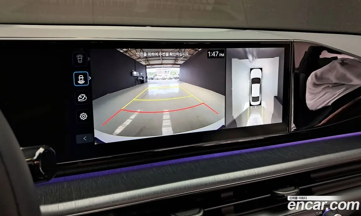 Hyundai Grandeur 2023 3.5 автомат (гидро), фото 17 Hyundai Grandeur 2023 3.5 автомат (гидро), фото 17