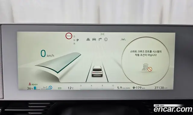 Hyundai Ioniq 5 2021 0.1 автомат (гидро), миниатюра 11