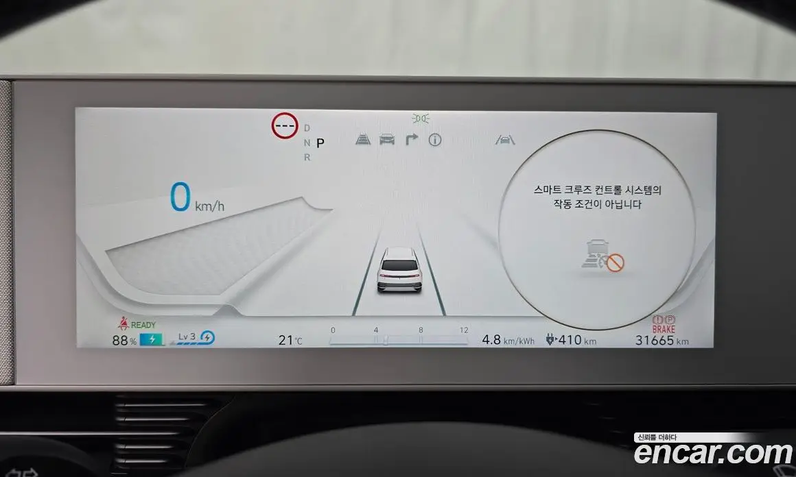 Hyundai Ioniq 5 2024 0.1 автомат (гидро), фото 11