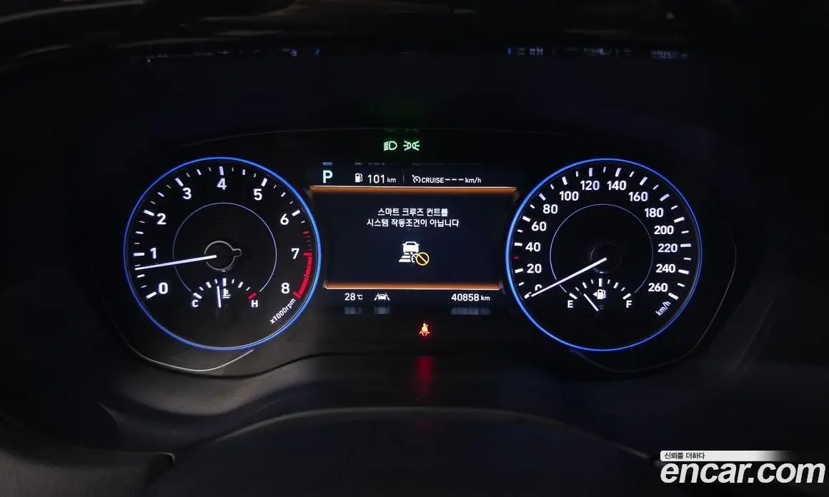Hyundai Palisade 2022 3.8 автомат (гидро), фото 11