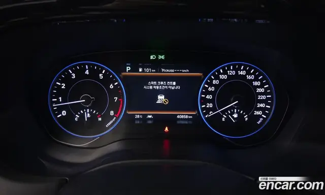 Hyundai Palisade 2022 3.8 автомат (гидро), миниатюра 11
