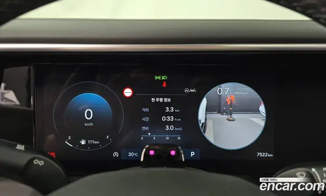 Hyundai Palisade 2025 2.5 автомат (гидро), миниатюра 11