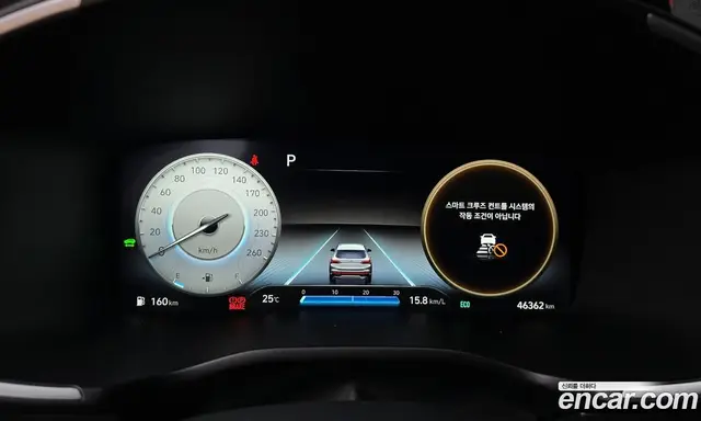 Hyundai Santa Fe 2023 1.6 автомат (гидро), миниатюра 10 Hyundai Santa Fe 2023 1.6 автомат (гидро), миниатюра 10