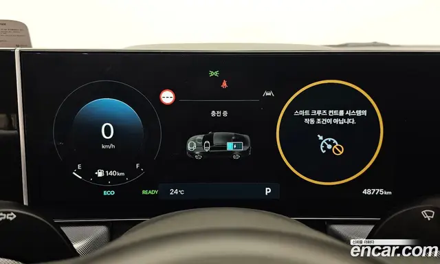 Hyundai Sonata 2023 2.0 автомат (гидро), миниатюра 10 Hyundai Sonata 2023 2.0 автомат (гидро), миниатюра 10