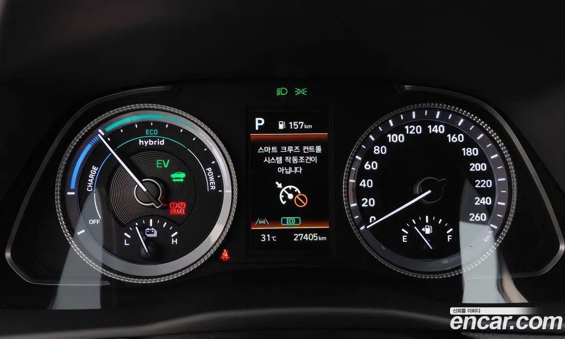 Hyundai Sonata 2023 2.0 автомат (гидро), фото 8