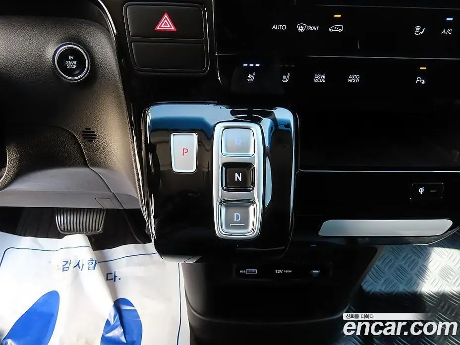 Hyundai ST1 2025 0.1 автомат (гидро), фото 11 Hyundai ST1 2025 0.1 автомат (гидро), фото 11