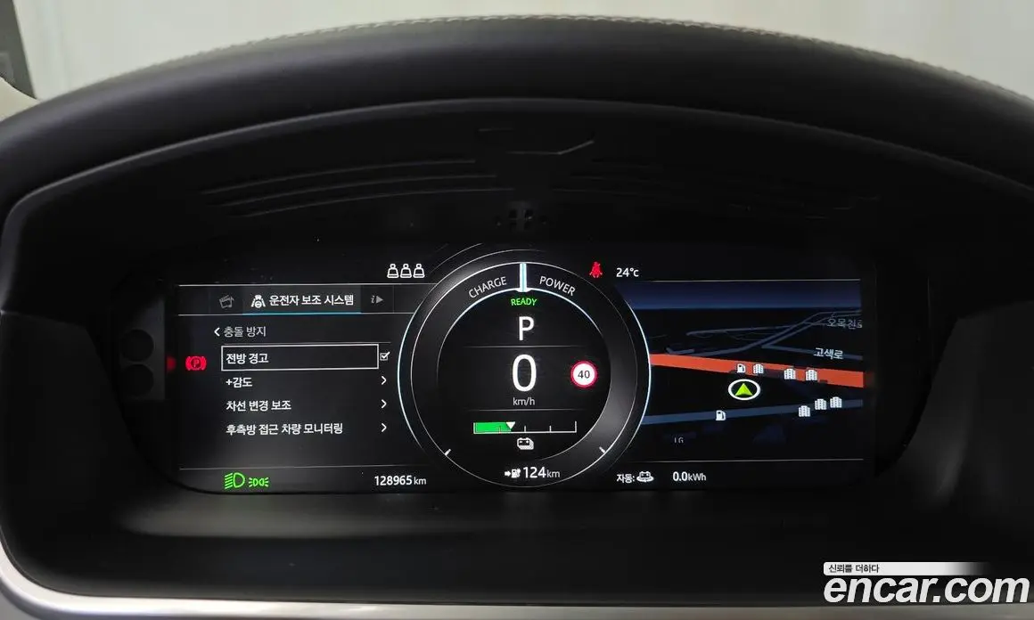 Jaguar I-Pace 2019 0.2 автомат (гидро), фото 10