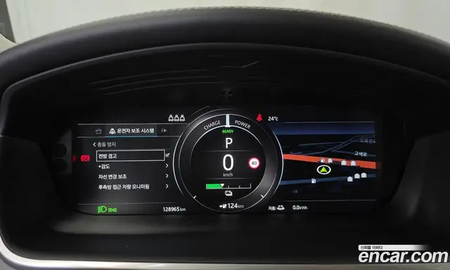 Jaguar I-Pace 2019 0.2 автомат (гидро), миниатюра 10