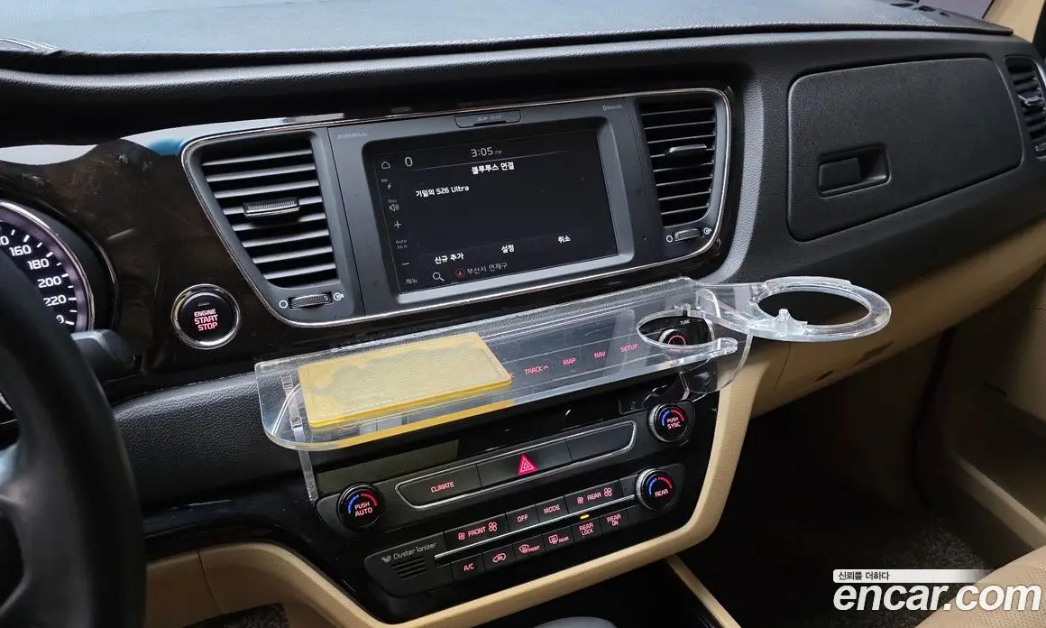 Kia Carnival 2019 2.2 автомат (гидро), фото 20 Kia Carnival 2019 2.2 автомат (гидро), фото 20