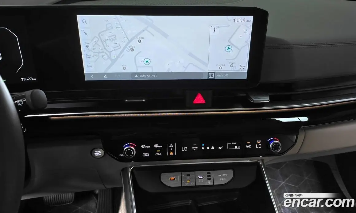 Kia Carnival 2024 1.6 автомат (гидро), фото 20 Kia Carnival 2024 1.6 автомат (гидро), фото 20