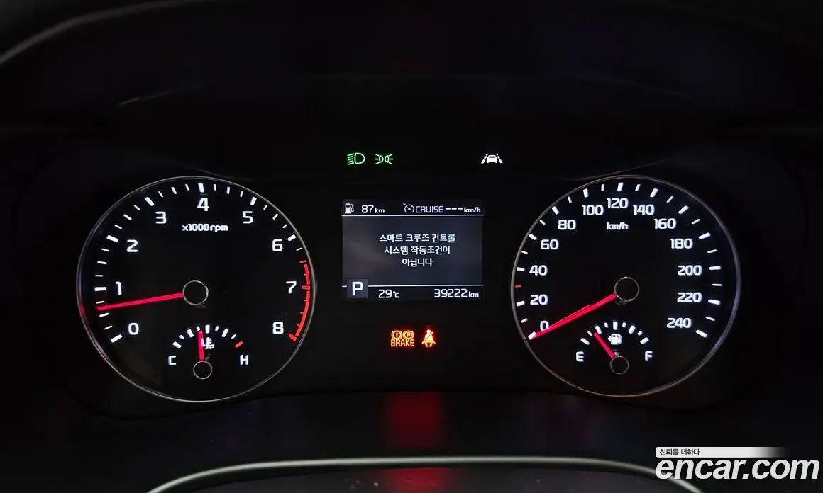 Kia K3 2019 1.6 автомат (гидро), фото 8