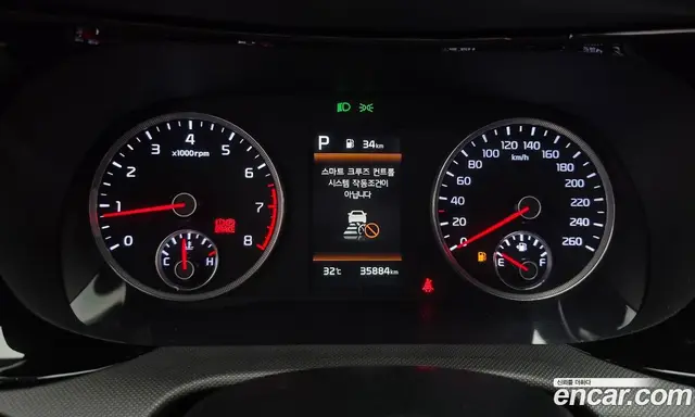 Kia K5 (Optima) 2023 2.0 автомат (гидро), миниатюра 11