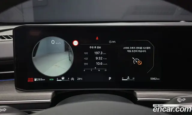 Kia K5 (Optima) 2025 1.6 автомат (гидро), миниатюра 11 Kia K5 (Optima) 2025 1.6 автомат (гидро), миниатюра 11