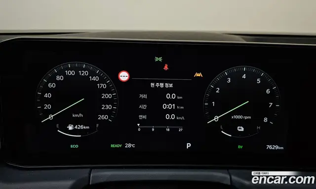 Kia K8 2025 1.6 автомат (гидро), миниатюра 10