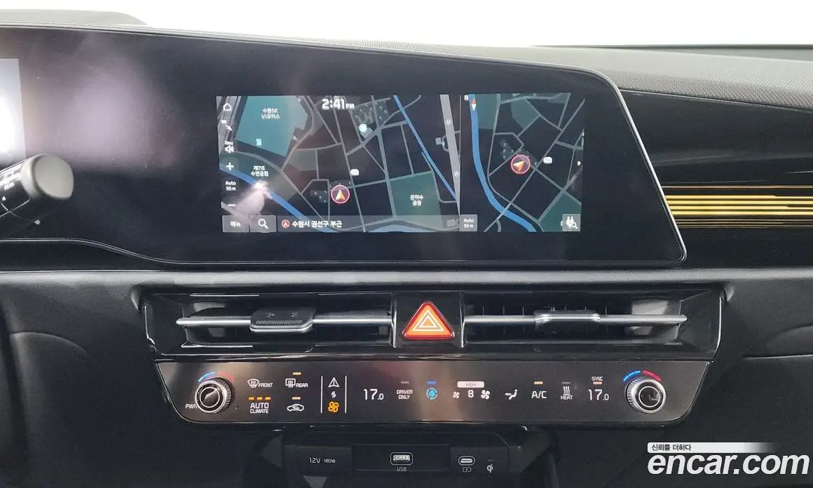 Kia Niro 2022 1.0 автомат (гидро), фото 18 Kia Niro 2022 1.0 автомат (гидро), фото 18