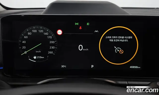 Kia Sportage 2025 2.0 автомат (гидро), миниатюра 11 Kia Sportage 2025 2.0 автомат (гидро), миниатюра 11