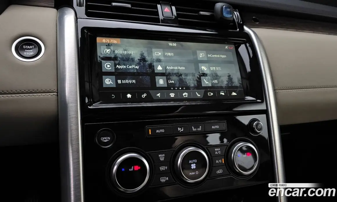 Land Rover Discovery 2018 3.0 автомат (гидро), фото 14