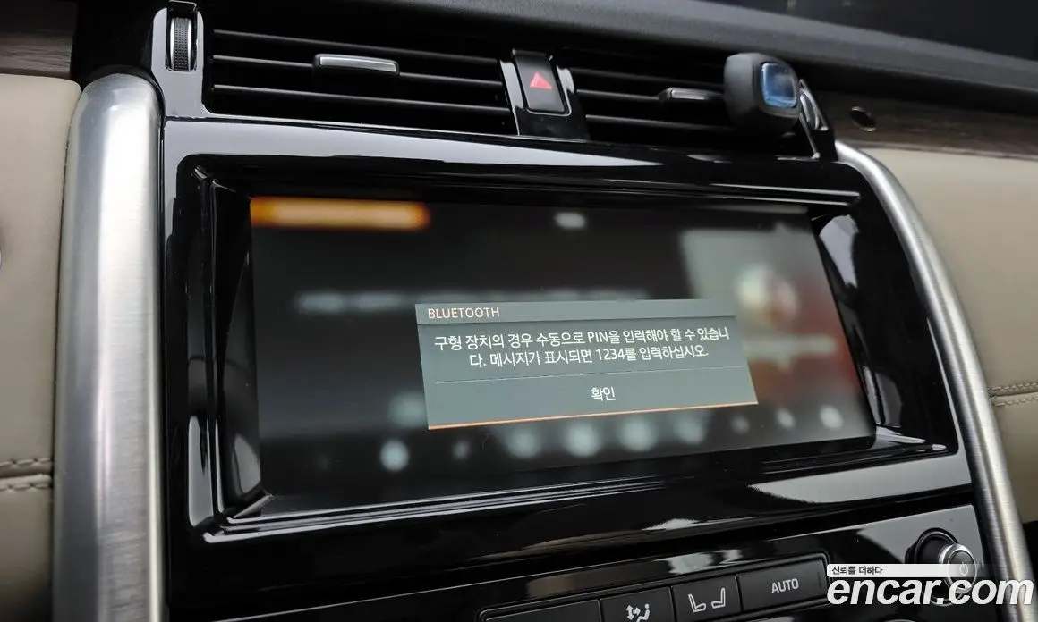 Land Rover Discovery 2018 3.0 автомат (гидро), фото 17