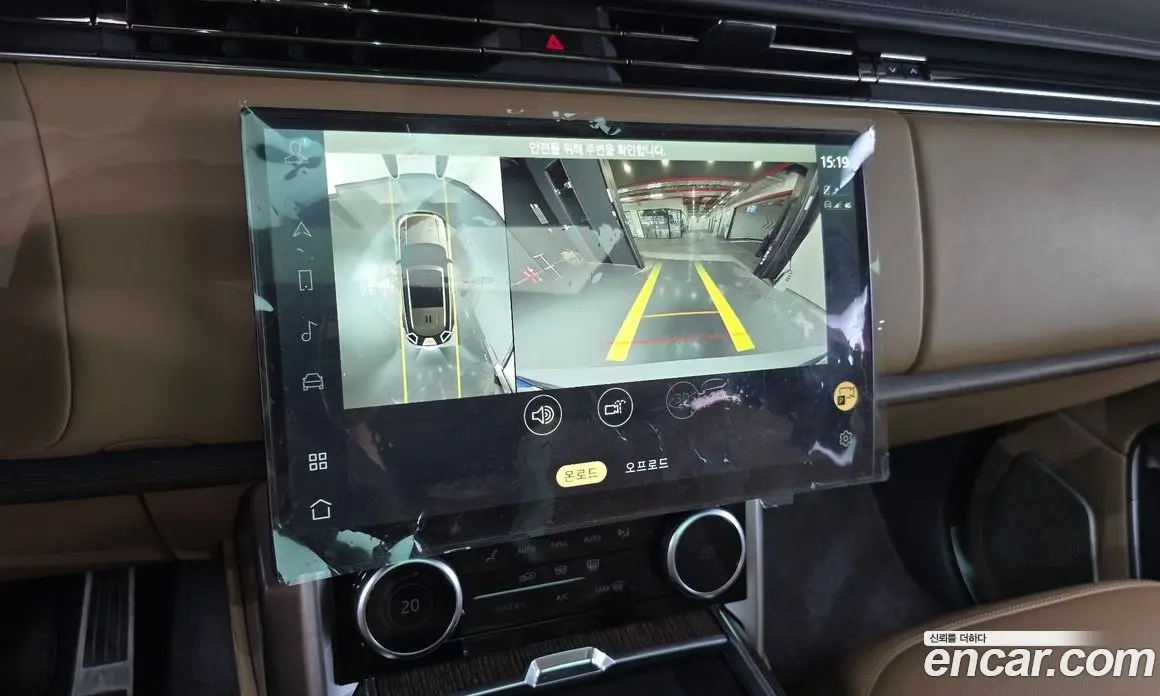 Land Rover Range Rover 2022 4.4 автомат (гидро), фото 20 Land Rover Range Rover 2022 4.4 автомат (гидро), фото 20