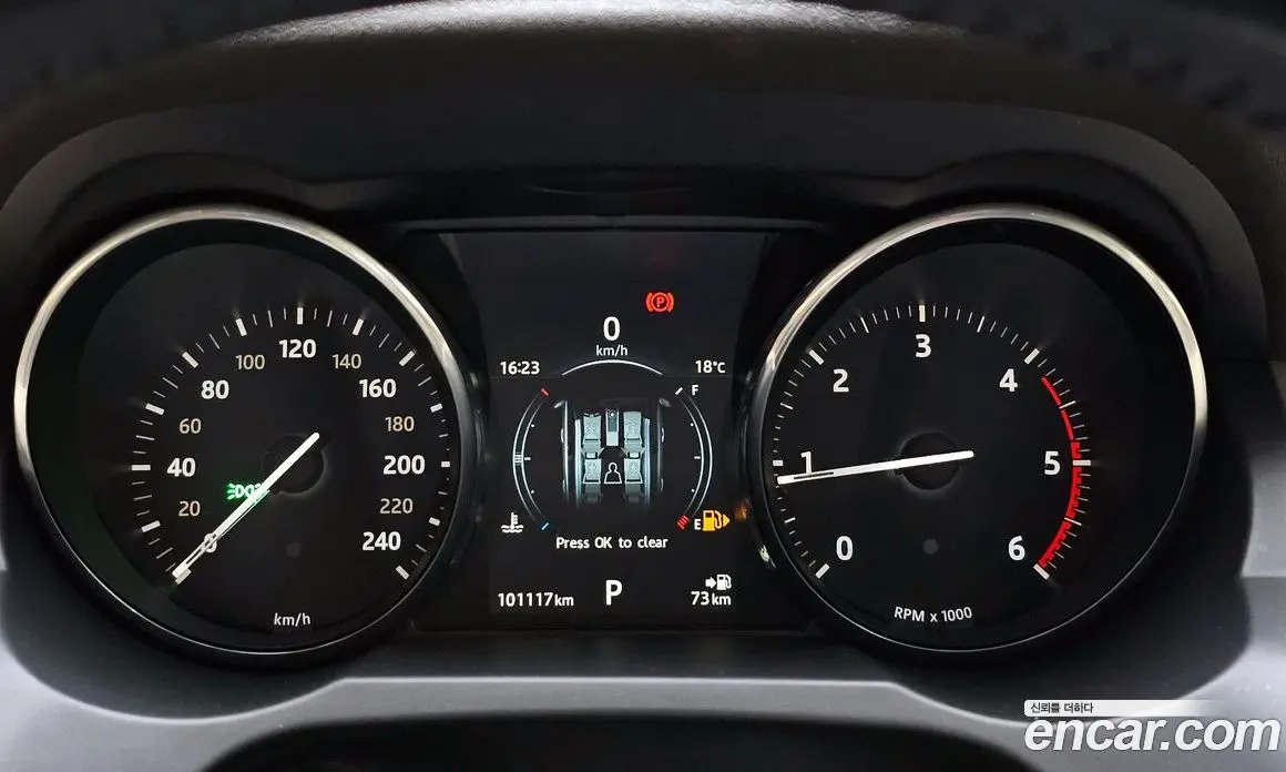 Land Rover Range Rover Evoque 2015 2.0 автомат (гидро), фото 8 Land Rover Range Rover Evoque 2015 2.0 автомат (гидро), фото 8