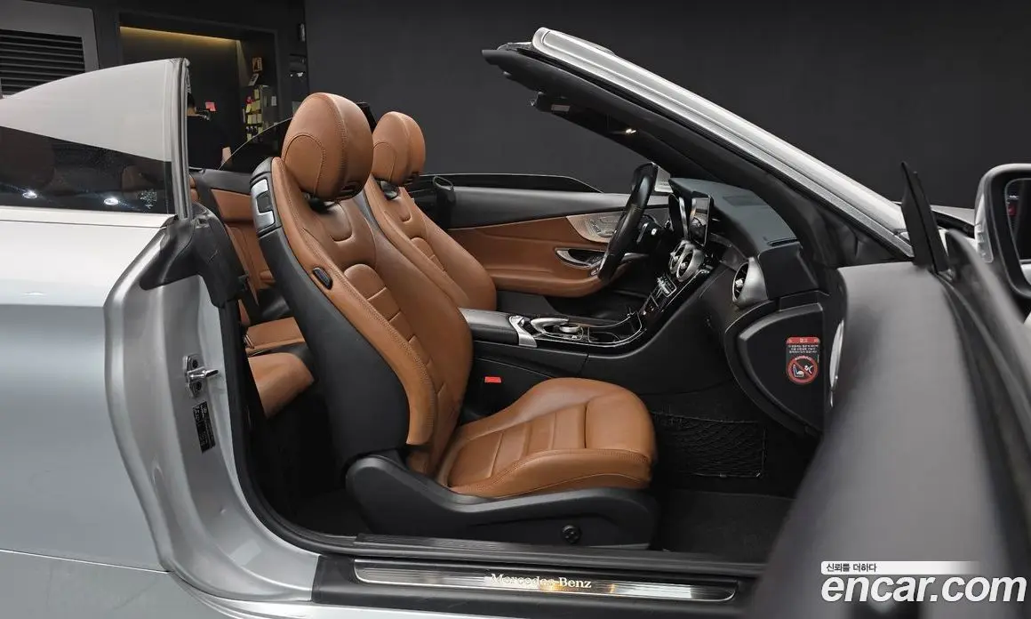 Mercedes-Benz C-Class 2019 2.0 автомат (гидро), фото 16 Mercedes-Benz C-Class 2019 2.0 автомат (гидро), фото 16