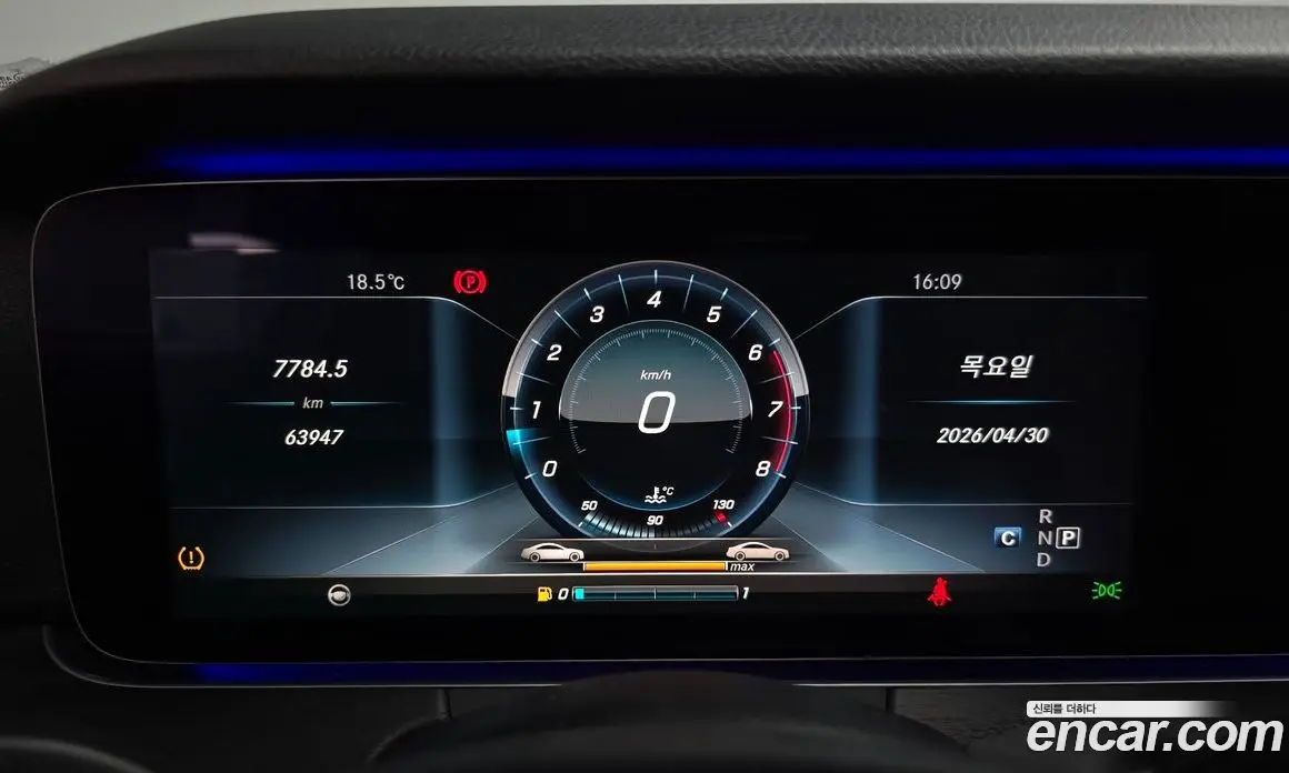 Mercedes-Benz E-Class 2017 2.0 автомат (гидро), фото 10