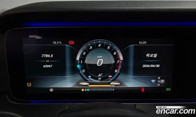 Mercedes-Benz E-Class 2017 2.0 автомат (гидро), миниатюра 10