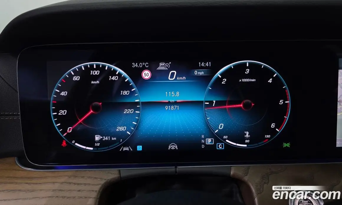 Mercedes-Benz E-Class 2021 1.9 автомат (гидро), фото 11