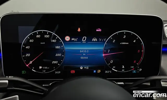 Mercedes-Benz S-Class 2023 2.9 автомат (гидро), миниатюра 11 Mercedes-Benz S-Class 2023 2.9 автомат (гидро), миниатюра 11